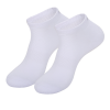 Kroken 2 pk Childrens Knitted Ankle Socks White